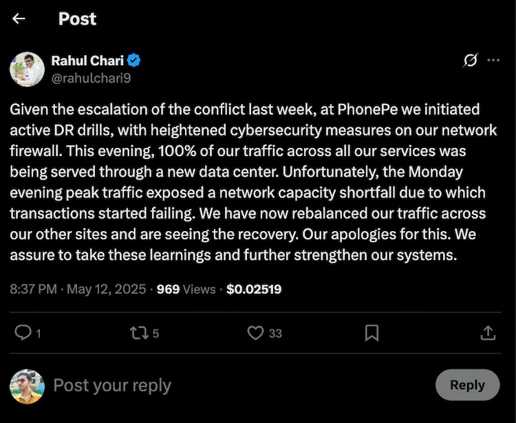 PhonePe